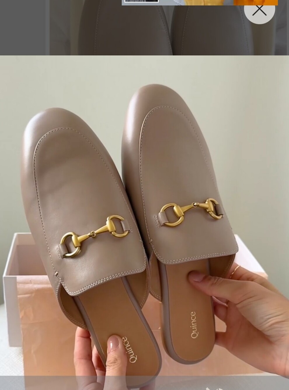 Quince Italian Leather Horsebit Buckle Slip On Mule Loafer Size Women 11 Taupe